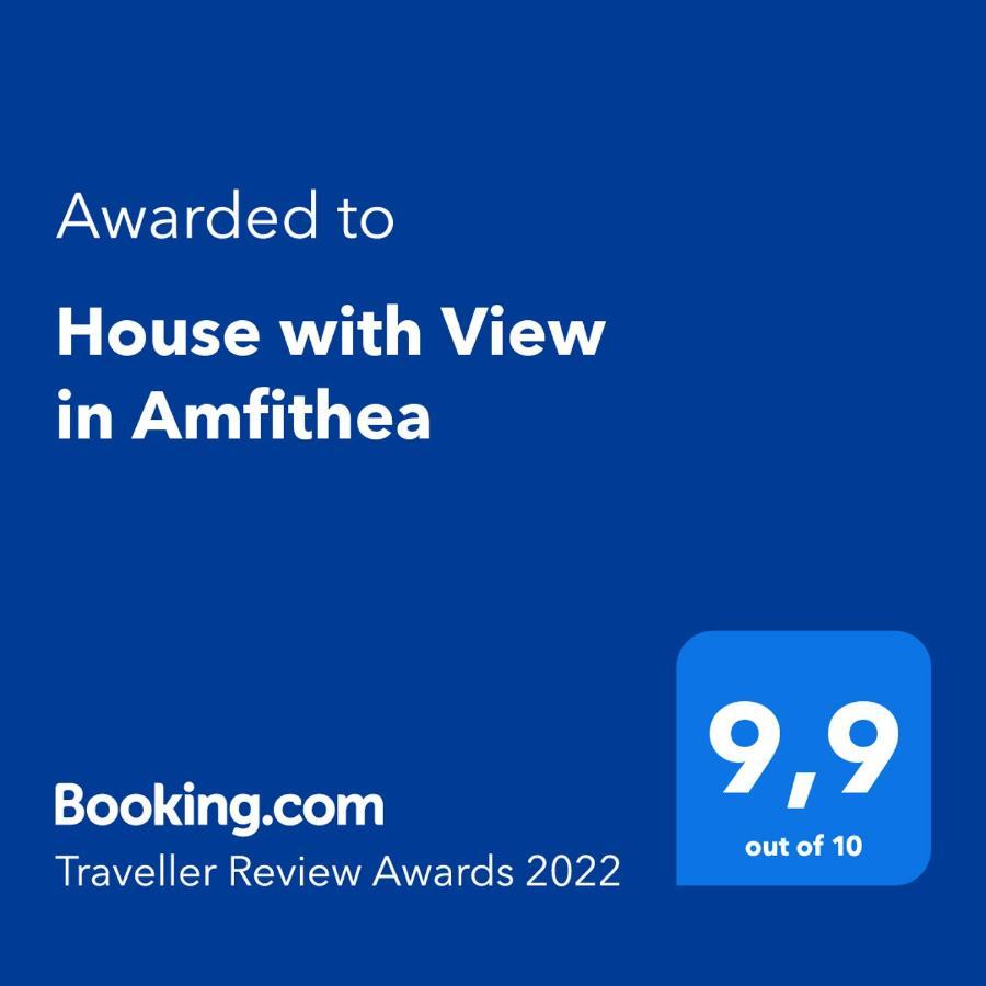 House With View In Amfithea Apartman Joánina Kültér fotó